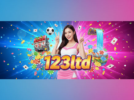 123ltd ทางเข้า